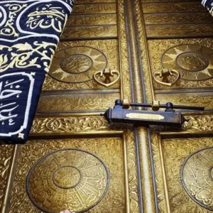 Knowing Allah, the Rabb of All Creations