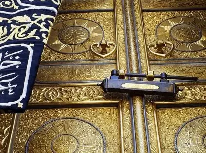 Knowing Allah, the Rabb of All Creations