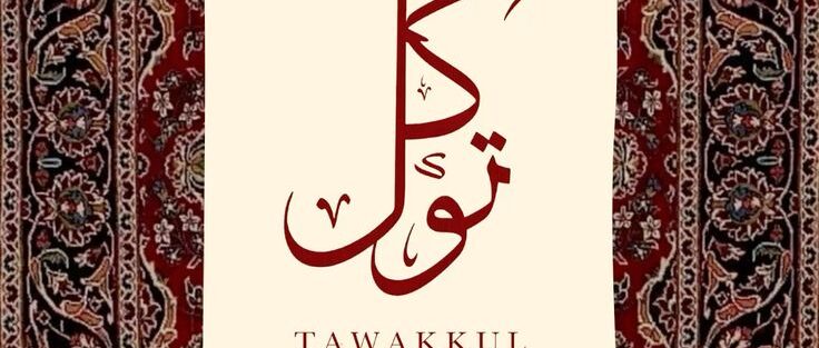 @tawakkul